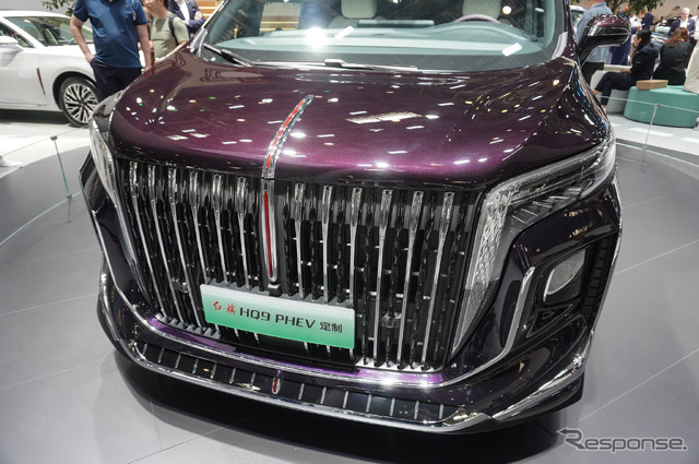 紅旗 EQ9 PHEV 定制(北京モーターショー2024)