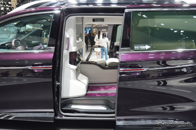 紅旗 EQ9 PHEV 定制(北京モーターショー2024)