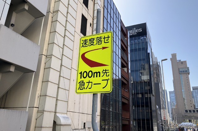 GINZA SKY WALK 2024