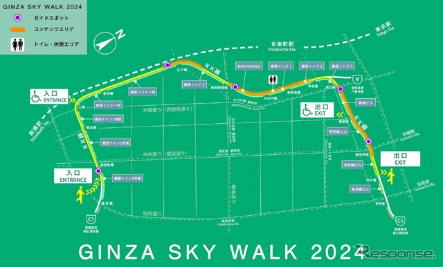 GINZA SKY WALK 2024