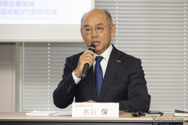 TOYO TIRE株式会社 技術開発本部長 水谷 保氏