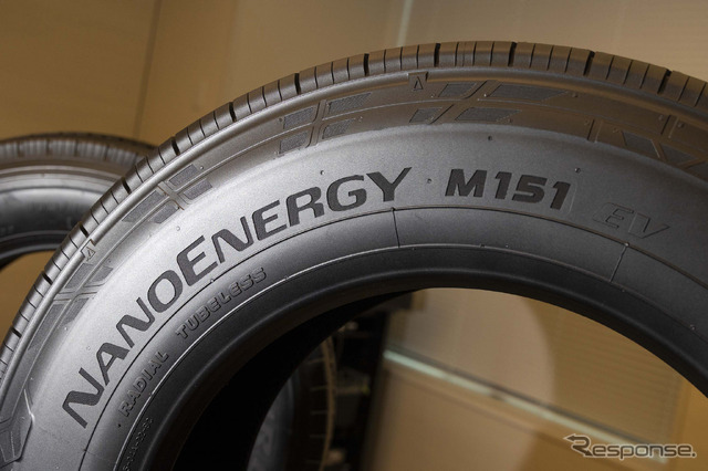 NANOENERGY M151 EV