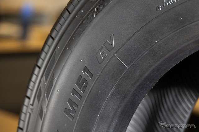 NANOENERGY M151 EV