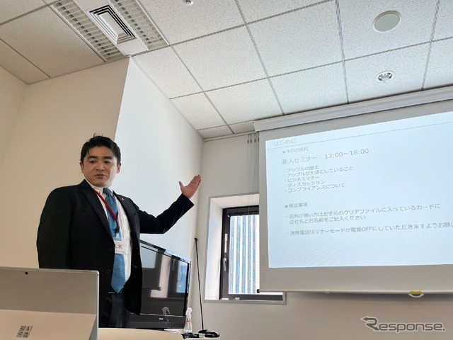 アップルアカデミー「新人セミナー」講師:FC開発事業部久木健一氏