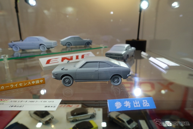 キッドボックス「ENIF」のミニカー