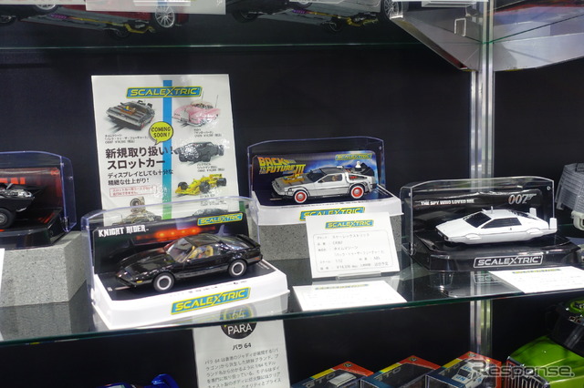 スケーレックストリックのスロットカーモデル群