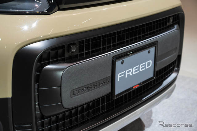 ホンダ フリード 新型(クロスター)ホンダアクセス純正アクセサリー装着車