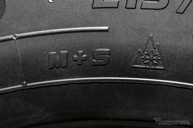 トーヨータイヤ『NANOENERGY M951 EV』