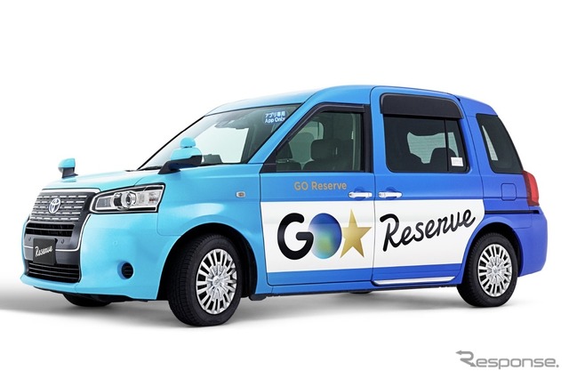 アプリ専用車GO Reserveの例。千葉構内タクシーはリーフを使用