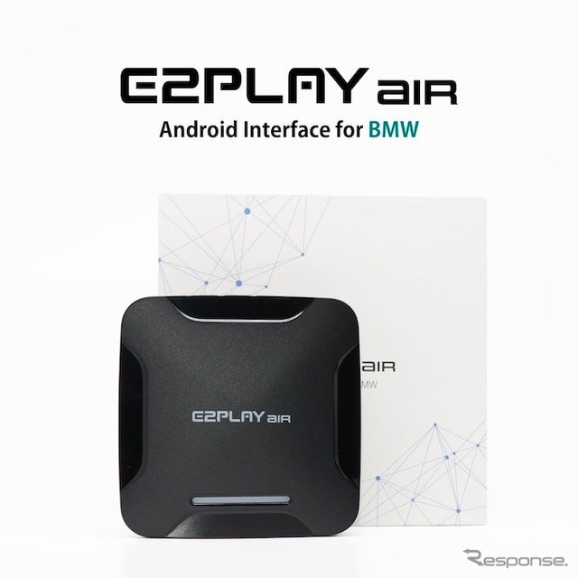 E2PLAY Air本体