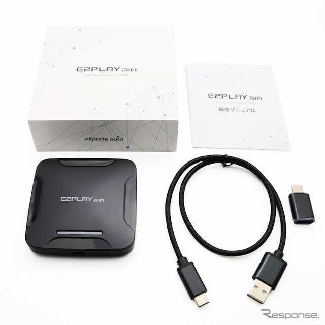 E2PLAY Air付属品一式