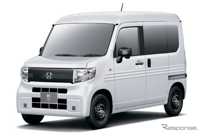 ホンダ N-VAN e: