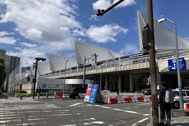 パシフィコ横浜