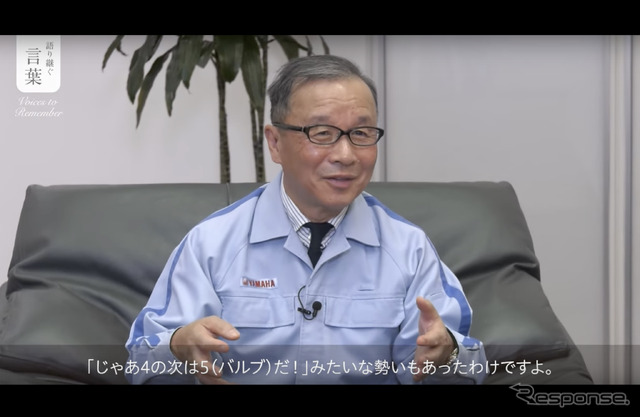 当時のF1エンジンプロジェクトリーダー木村隆昭さん