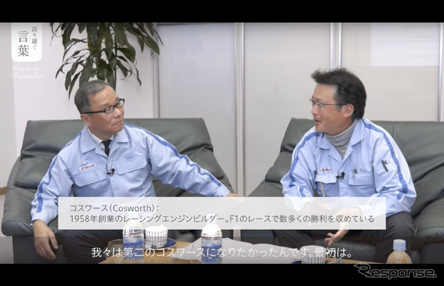 ヤマハ発動機公式チャンネル「語り継ぐ言葉～VOICES to Remember～」より