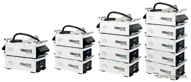ポータブルEV急速充電器「Roadie V2」
