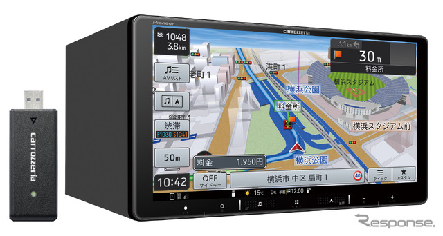 AVIC-RQ721-DC(ラージサイズタイプ):9V型 HD/TV/DVD/CD/Bluetooth/SD/チューナー・AV 一体型 メモリーナビゲーションネットワークスティックセット