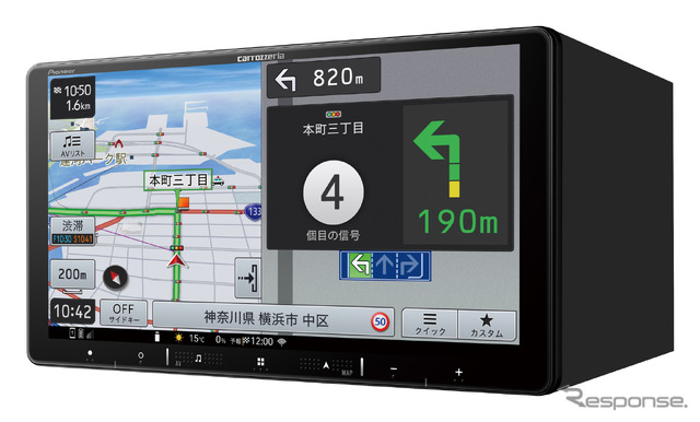 AVIC-RQ721(ラージサイズタイプ):9V型 HD/TV/DVD/CD/Bluetooth/SD/チューナー・AV 一体型メモリーナビゲーション