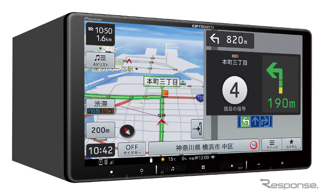 AVIC-RQ721(ラージサイズタイプ):9V型 HD/TV/DVD/CD/Bluetooth/SD/チューナー・AV 一体型メモリーナビゲーション