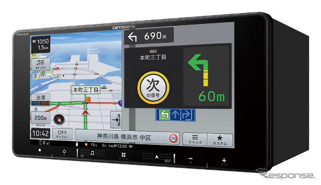 AVIC-RW721(200mm ワイドタイプ):7V型 HD/TV/DVD/CD/Bluetooth/SD/チューナー・AV 一体型メモリーナビゲーション