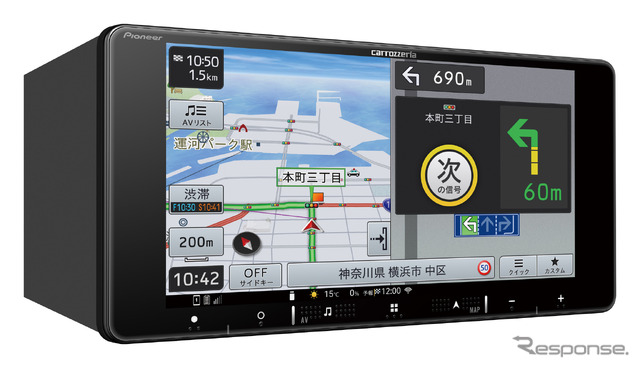 AVIC-RW721(200mm ワイドタイプ):7V型 HD/TV/DVD/CD/Bluetooth/SD/チューナー・AV 一体型メモリーナビゲーション
