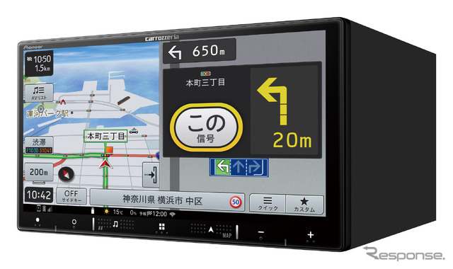 AVIC-RZ721(2D タイプ):7V型 HD/TV/DVD/CD/Bluetooth/SD/チューナー・AV 一体型メモリーナビゲーション