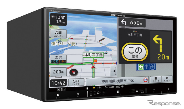AVIC-RZ721(2D タイプ):7V型 HD/TV/DVD/CD/Bluetooth/SD/チューナー・AV 一体型メモリーナビゲーション