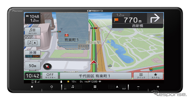 AVIC-RW521(200mm ワイドタイプ):7V型 HD/TV/Bluetooth/USB/チューナー・AV 一体型メモリーナビゲーション