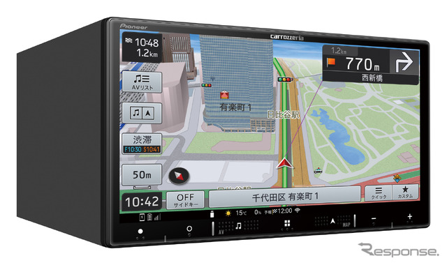 AVIC-RZ521(2D タイプ):7V型 HD/TV/Bluetooth/USB/チューナー・AV 一体型メモリーナビゲーション