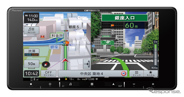 AVIC-RW121(200mm ワイドタイプ):7V型 HD/Bluetooth/USB/チューナー・AV 一体型メモリーナビゲーション