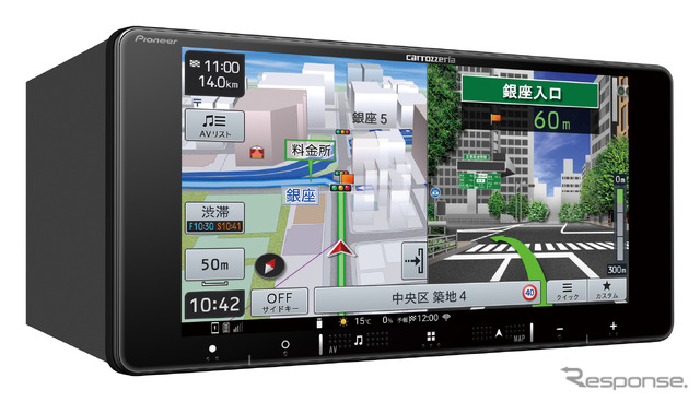 AVIC-RW121(200mm ワイドタイプ):7V型 HD/Bluetooth/USB/チューナー・AV 一体型メモリーナビゲーション
