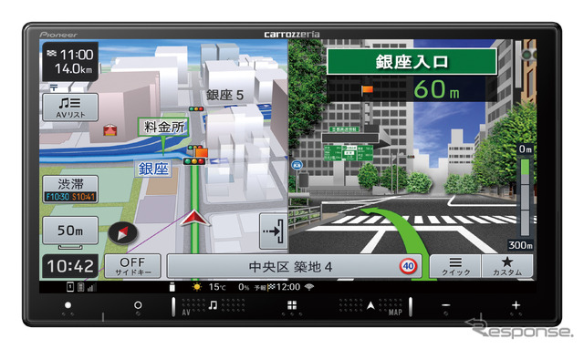 AVIC-RZ121(2D タイプ):7V型 HD/Bluetooth/USB/チューナー・AV 一体型メモリーナビゲーション