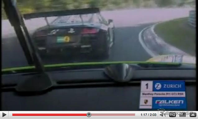 ［動画］ニュル24時間耐久…4連覇!! ポルシェ911GT3の熾烈なバトル
