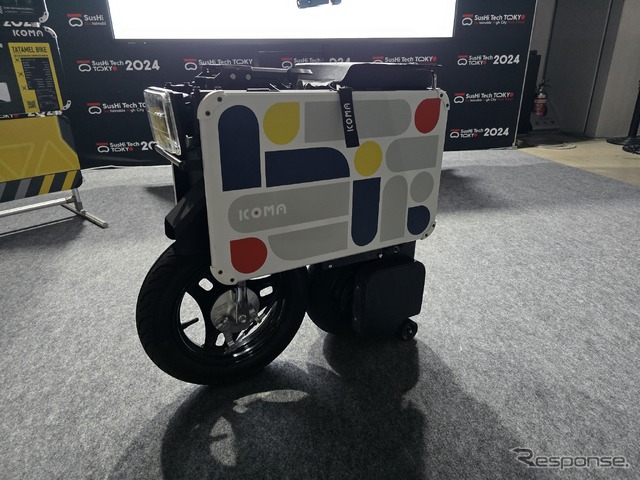 量産版タタメルバイク