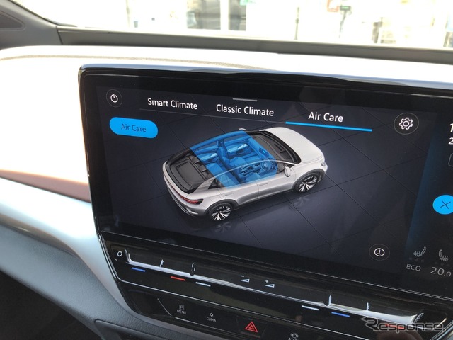 VW ID.4 Pro