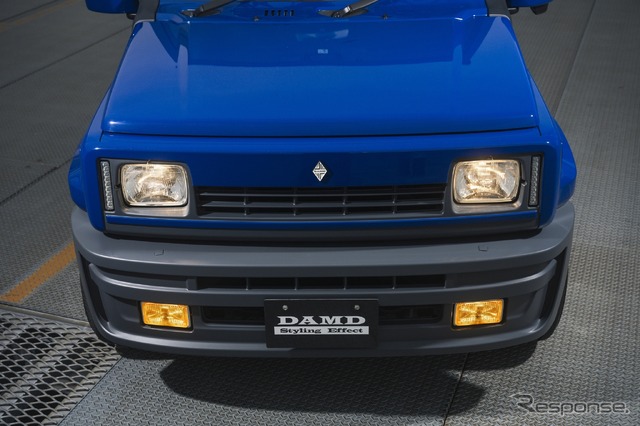DAMD little 5. <cinq>