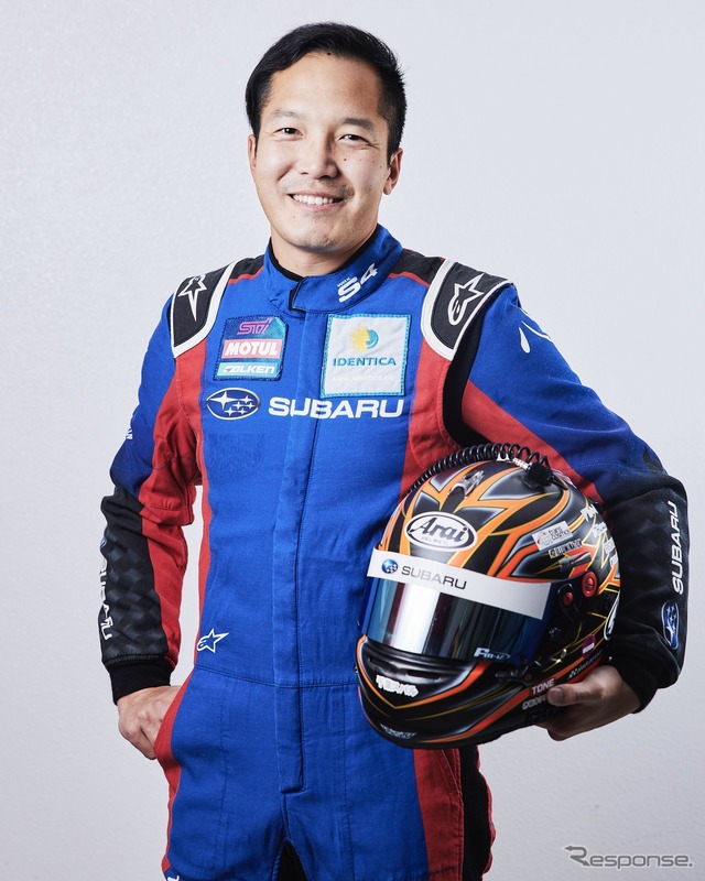 久保凛太郎