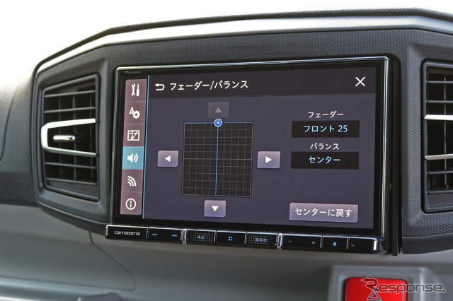 ［car audio newcomer］ダイハツ ミライース（ショップデモカー）by サウンドカーペンター　後編
