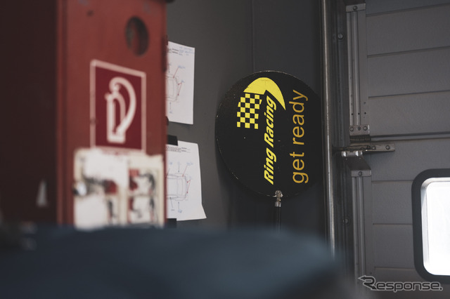 ADAC 24h Nürburgring Qualifiers
