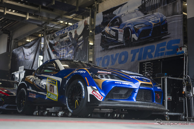 ADAC 24h Nürburgring Qualifiers