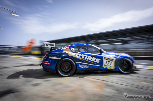 ADAC 24h Nürburgring Qualifiers