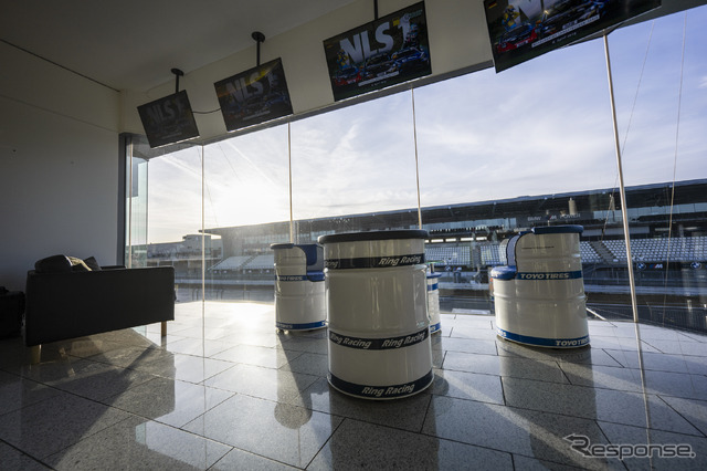 ADAC 24h Nürburgring Qualifiers