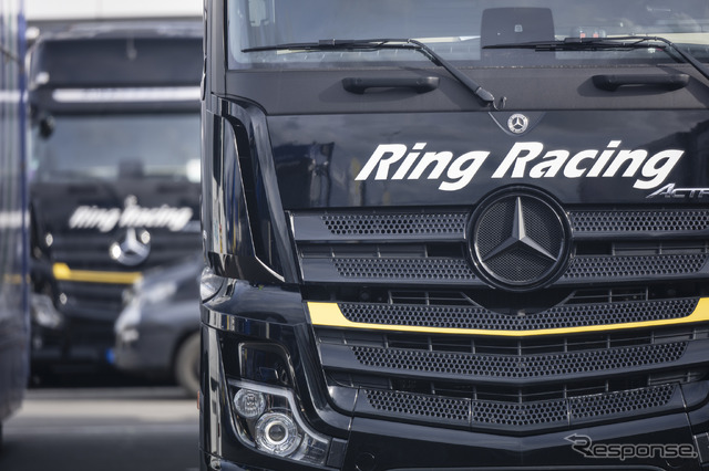 ADAC 24h Nürburgring Qualifiers
