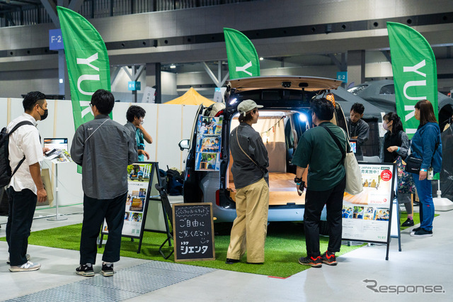 FIELDSTYLE JAPAN 2024