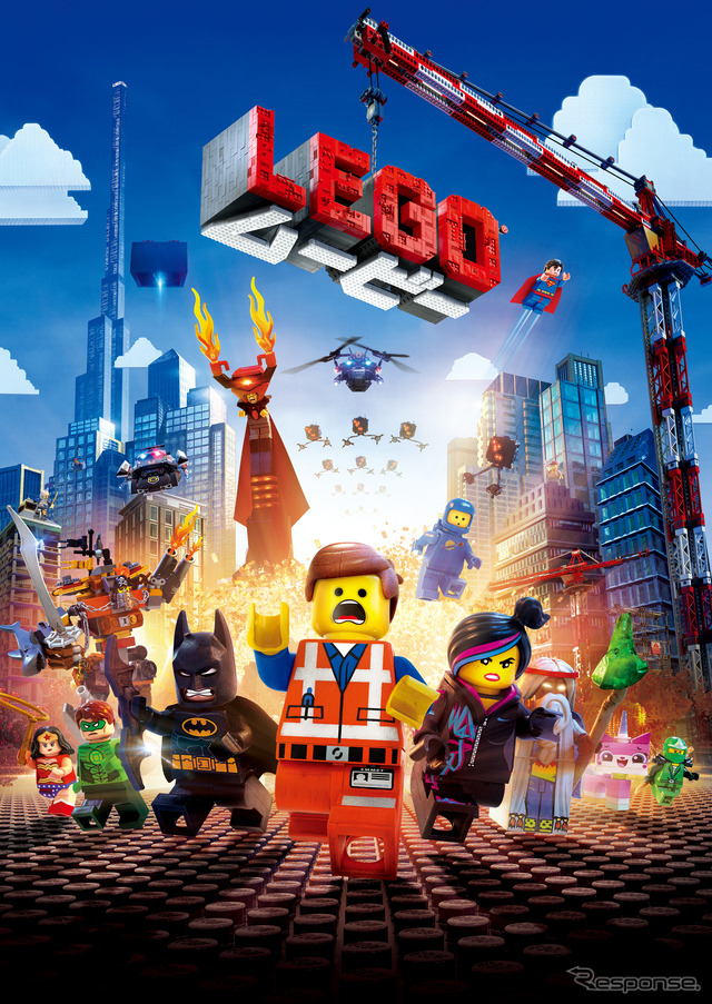 LEGO (R) ムービー