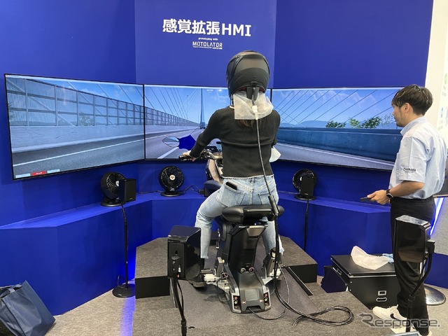 ヤマハ発動機(人とくるまのテクノロジー展 2024 YOKOHAMA)