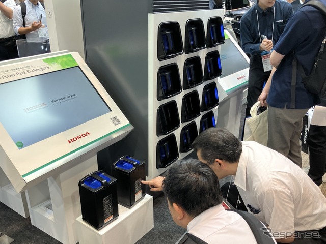 ホンダ(人とくるまのテクノロジー展 2024 YOKOHAMA)