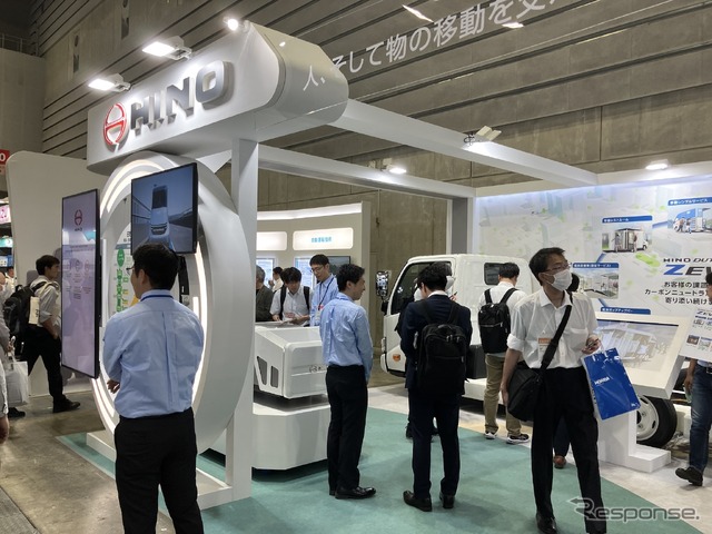 日野自動車(人とくるまのテクノロジー展 2024 YOKOHAMA)