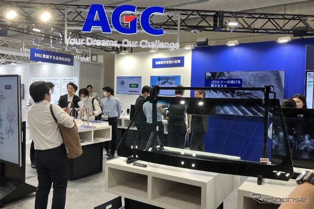 AGC(人とくるまのテクノロジー展 2024 YOKOHAMA)