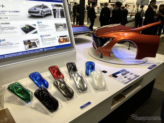 積水化学工業(人とくるまのテクノロジー展 2024 YOKOHAMA)